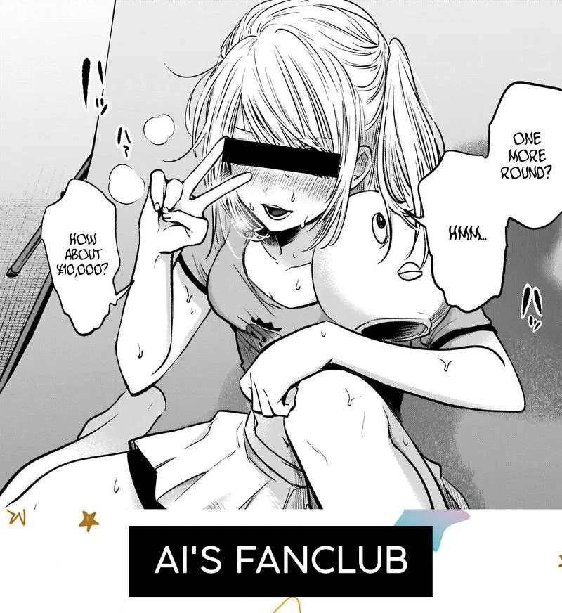 Oshi no Ko Chapter 22 page 19