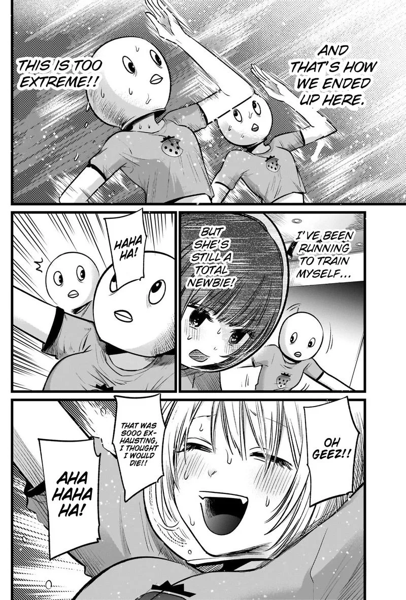 Oshi no Ko Chapter 22 page 14