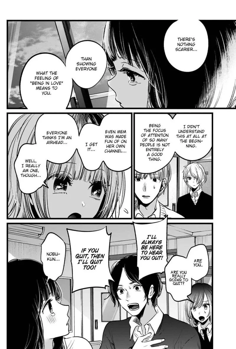 Oshi no Ko Chapter 23 page 2