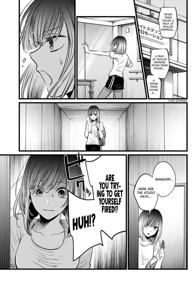 Oshi no Ko Chapter 23 page 15