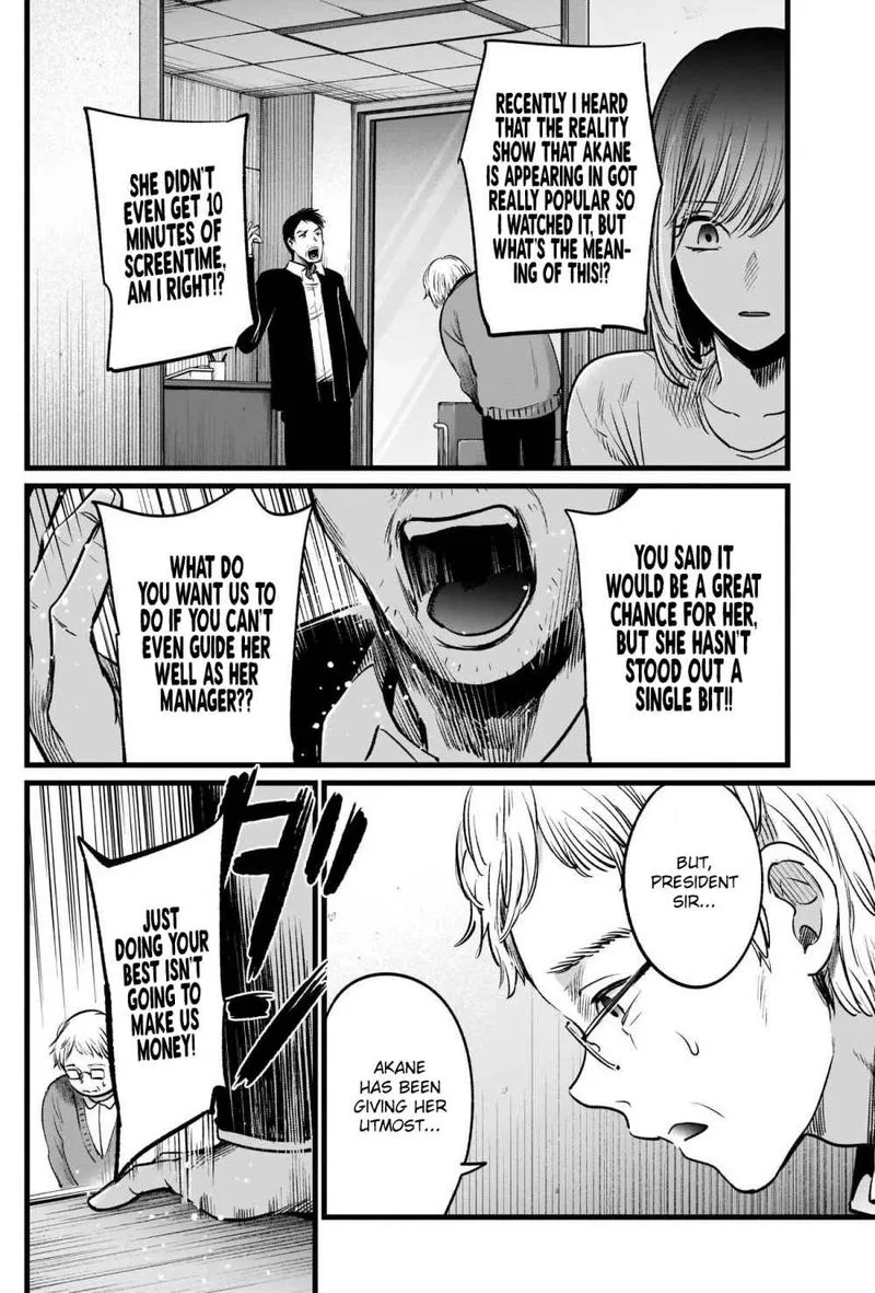 Oshi no Ko Chapter 23 page 16