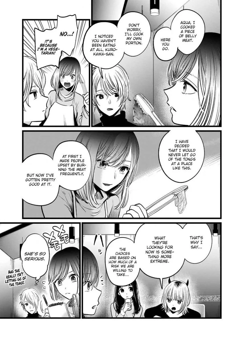 Oshi no Ko Chapter 23 page 7