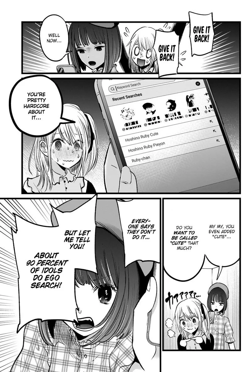 Oshi no Ko Chapter 24 page 3