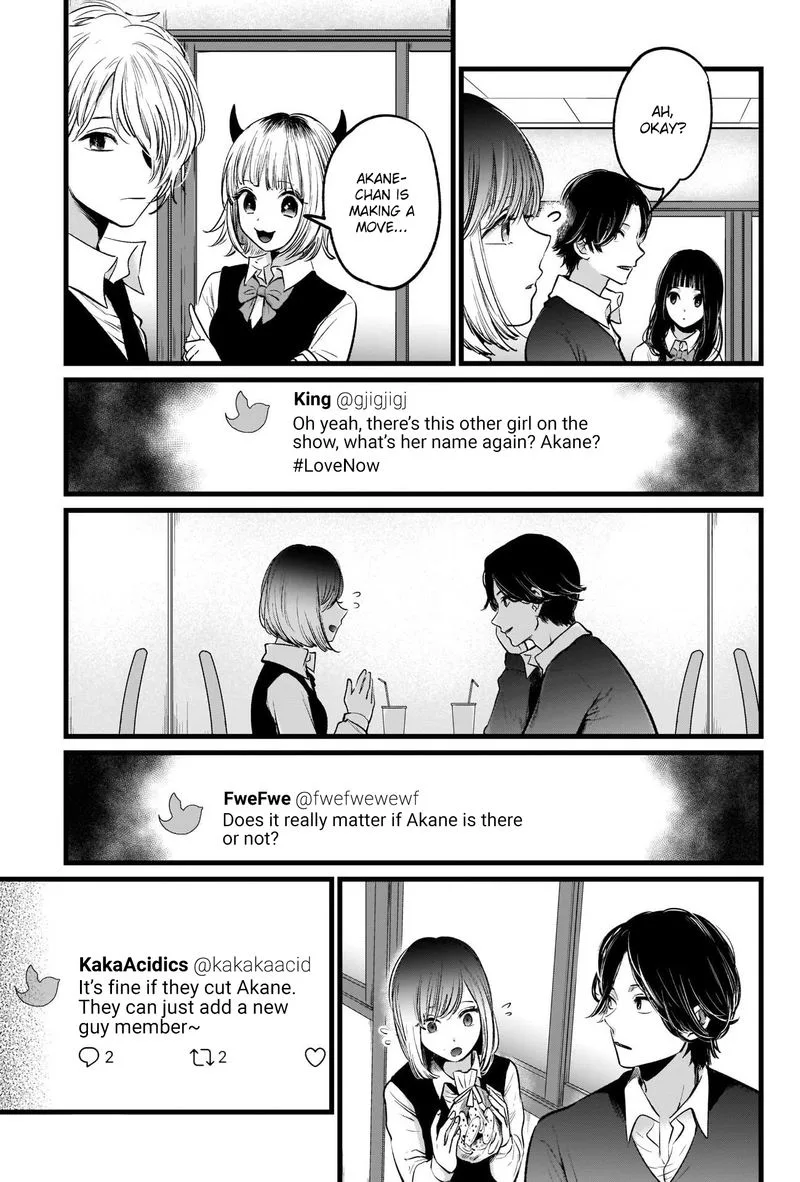 Oshi no Ko Chapter 24 page 7