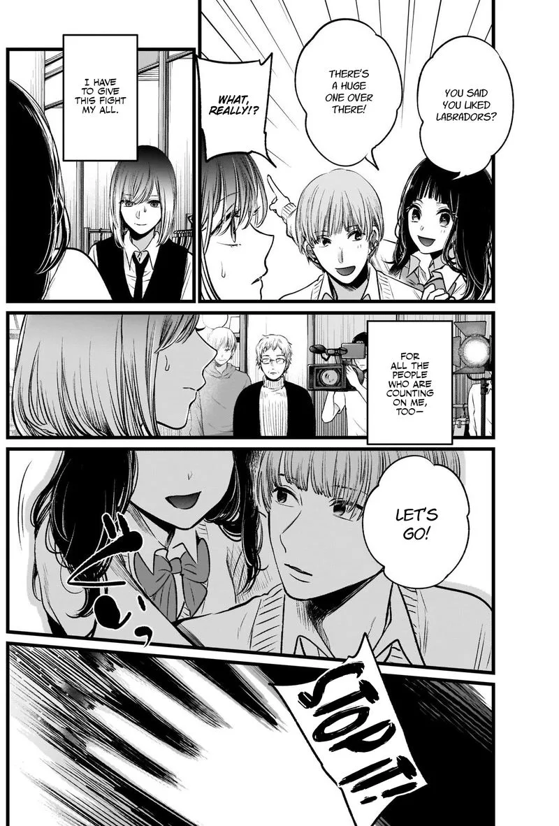 Oshi no Ko Chapter 24 page 12