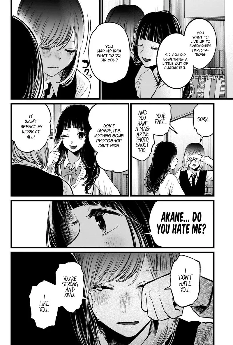 Oshi no Ko Chapter 24 page 16