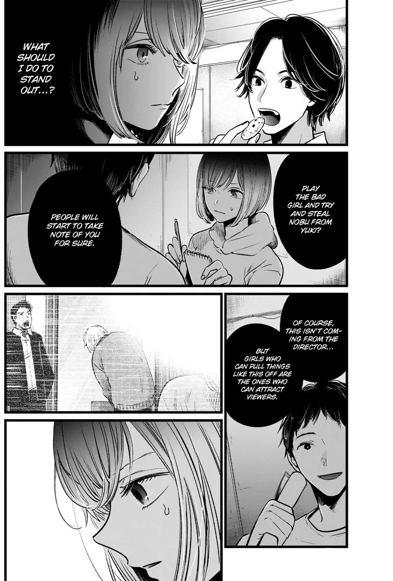 Oshi no Ko Chapter 24 page 8