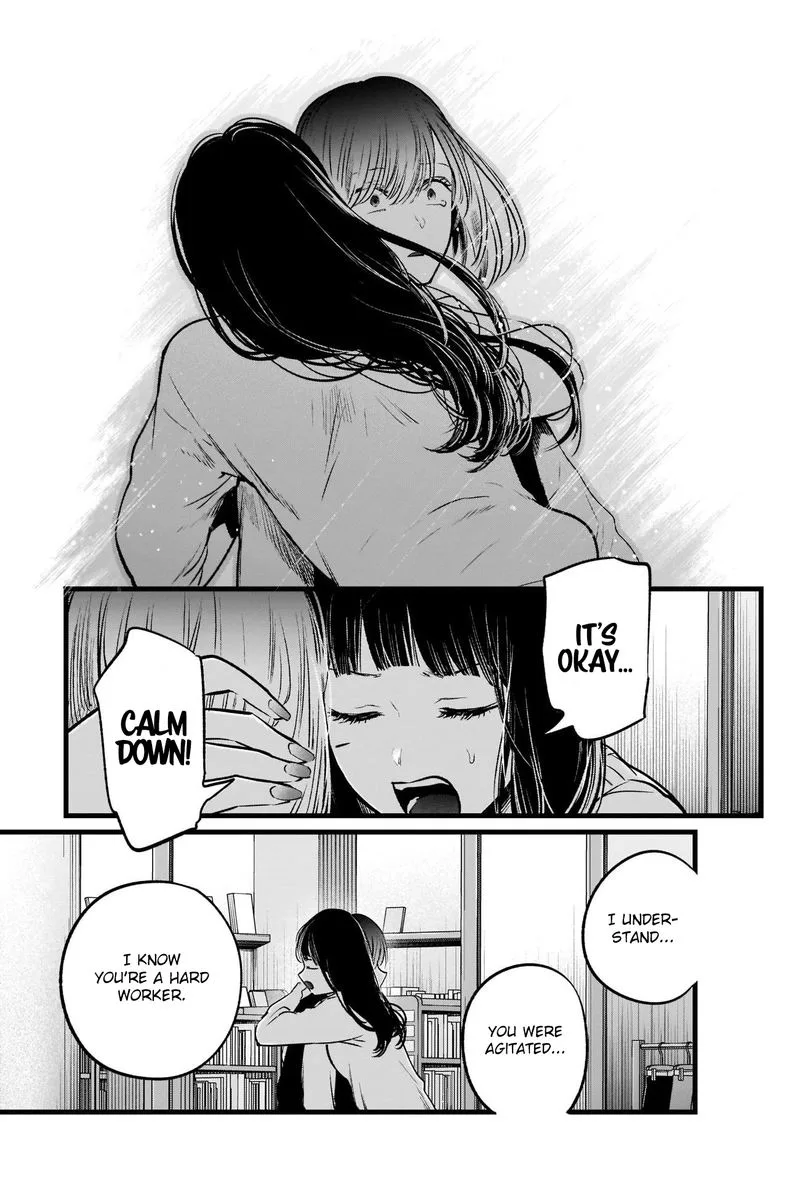 Oshi no Ko Chapter 24 page 15