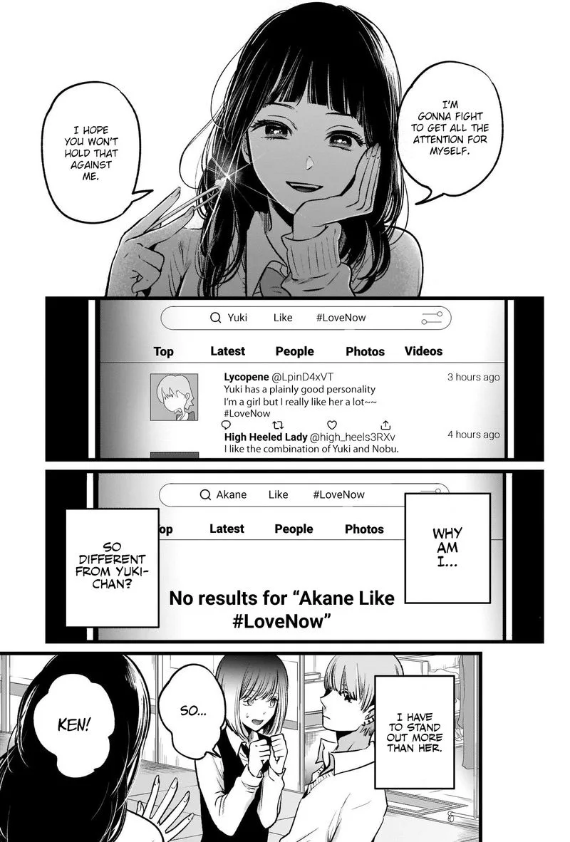 Oshi no Ko Chapter 24 page 11