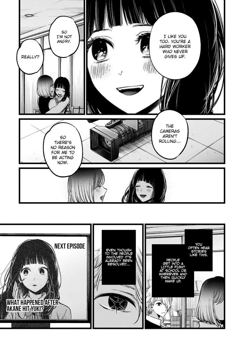 Oshi no Ko Chapter 24 page 17