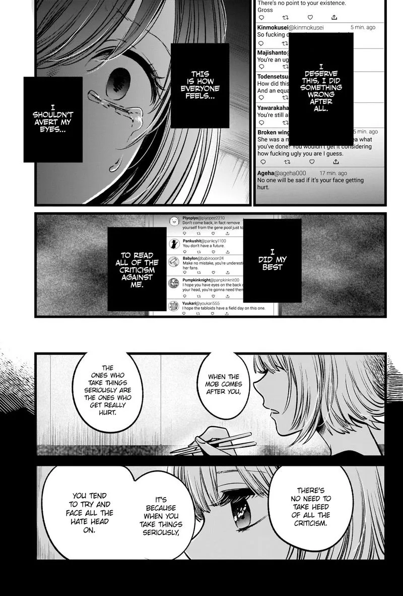 Oshi no Ko Chapter 25 page 5