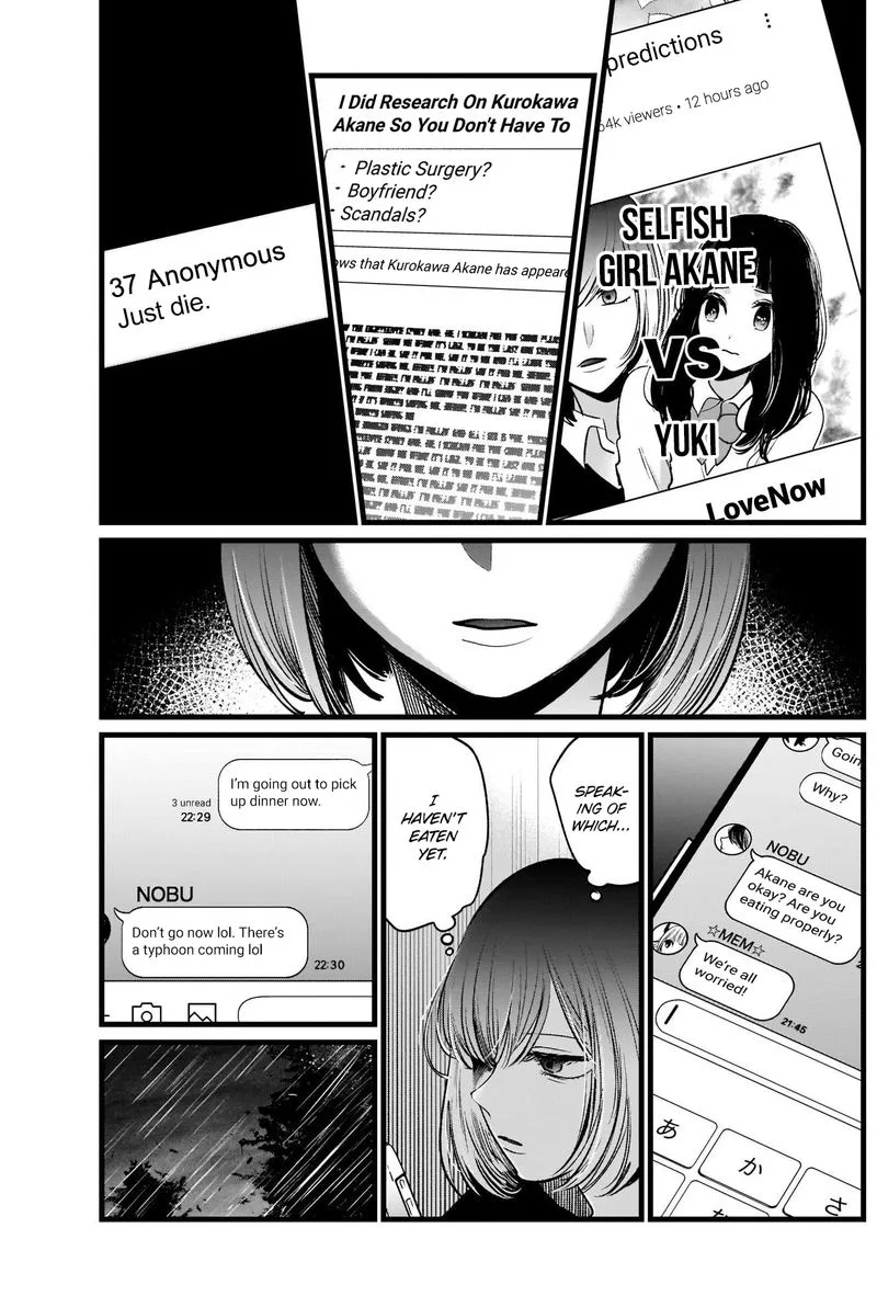 Oshi no Ko Chapter 25 page 13
