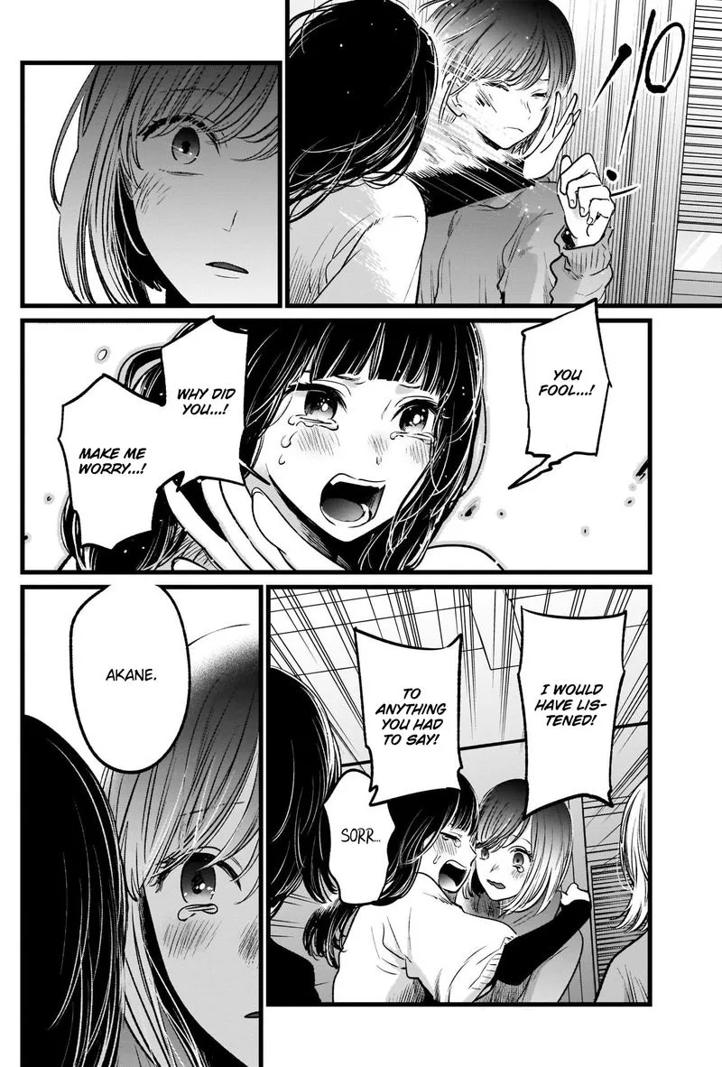 Oshi no Ko Chapter 26 page 12