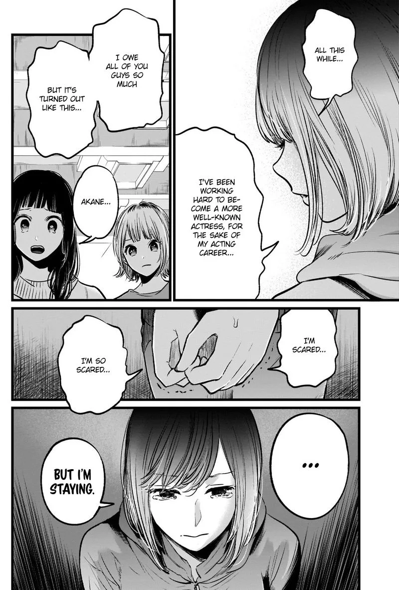 Oshi no Ko Chapter 26 page 14
