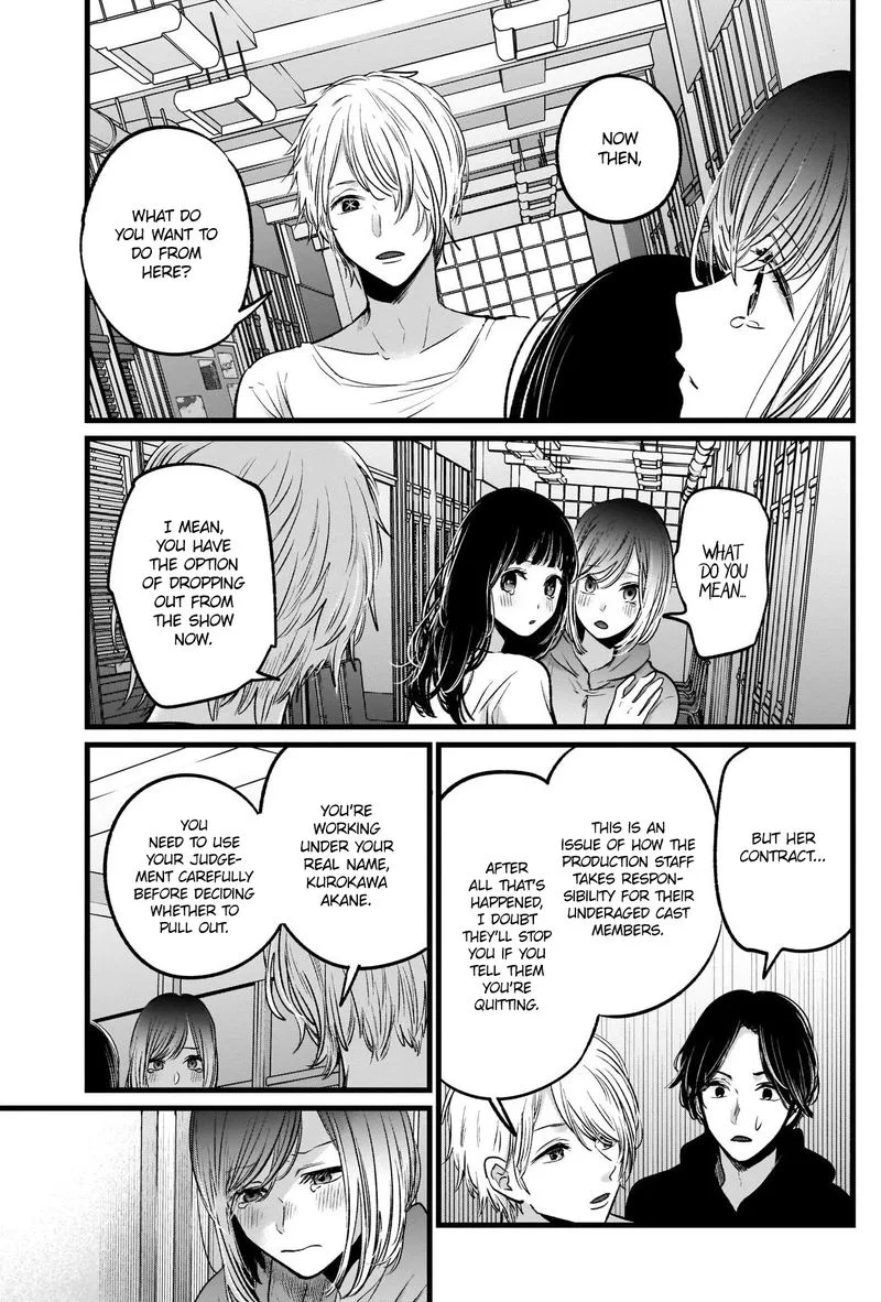 Oshi no Ko Chapter 26 page 13