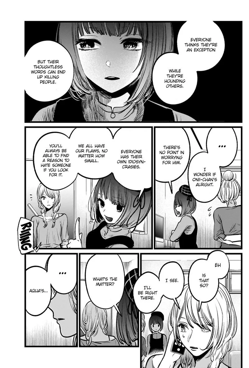 Oshi no Ko Chapter 26 page 7