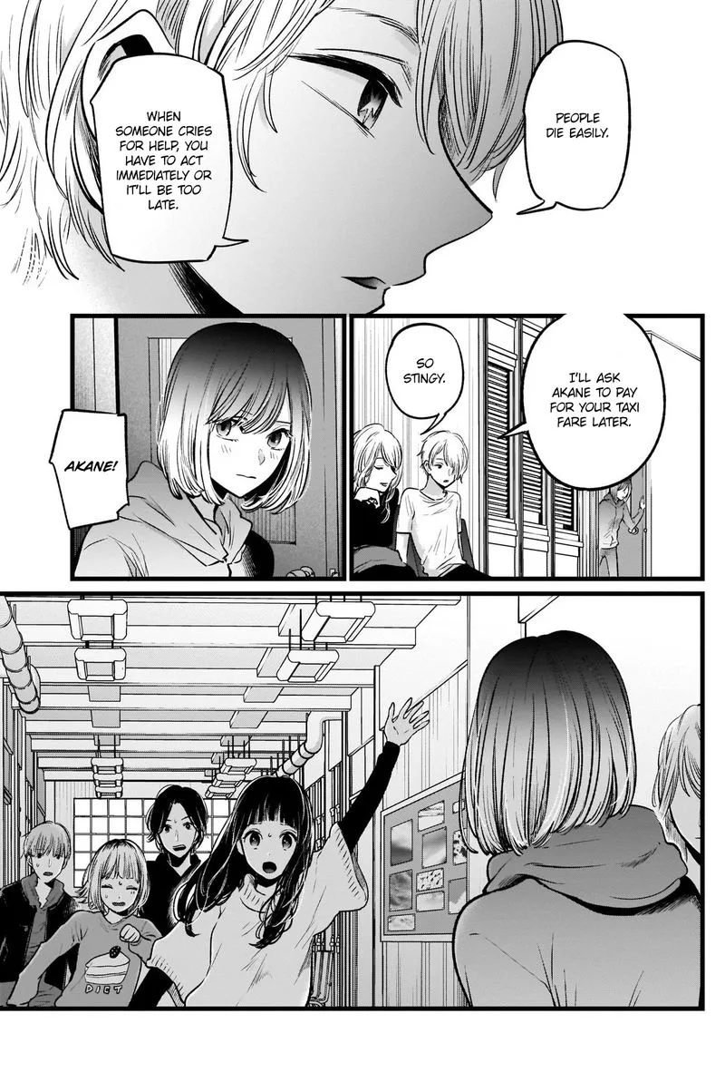 Oshi no Ko Chapter 26 page 11