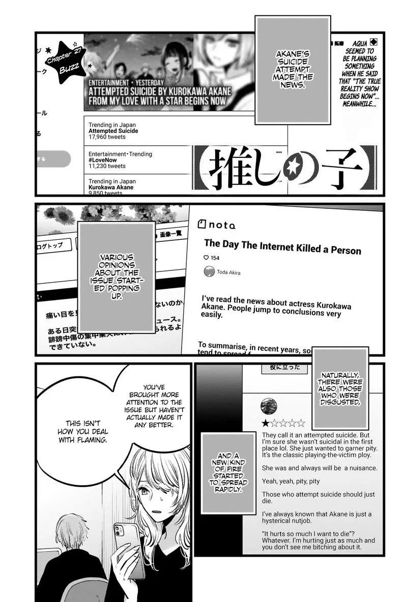 Oshi no Ko Chapter 27 page 1