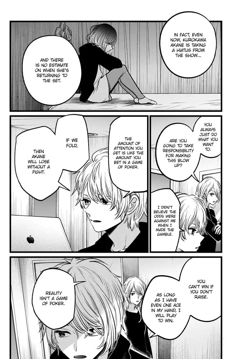 Oshi no Ko Chapter 27 page 2