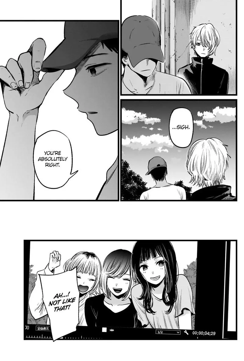 Oshi no Ko Chapter 27 page 13