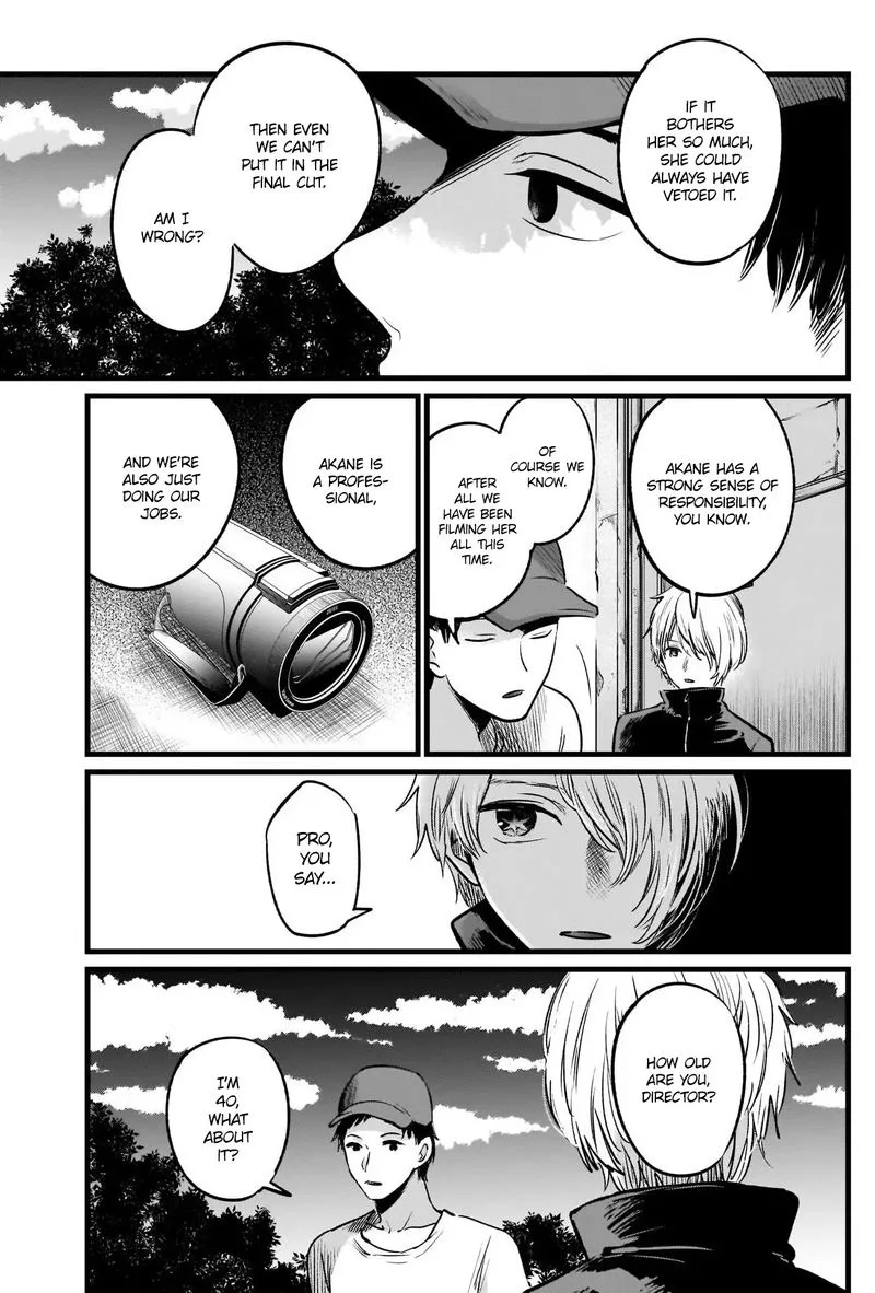 Oshi no Ko Chapter 27 page 11