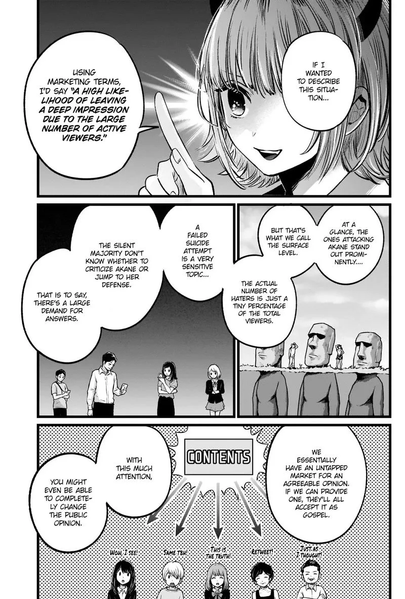 Oshi no Ko Chapter 27 page 5