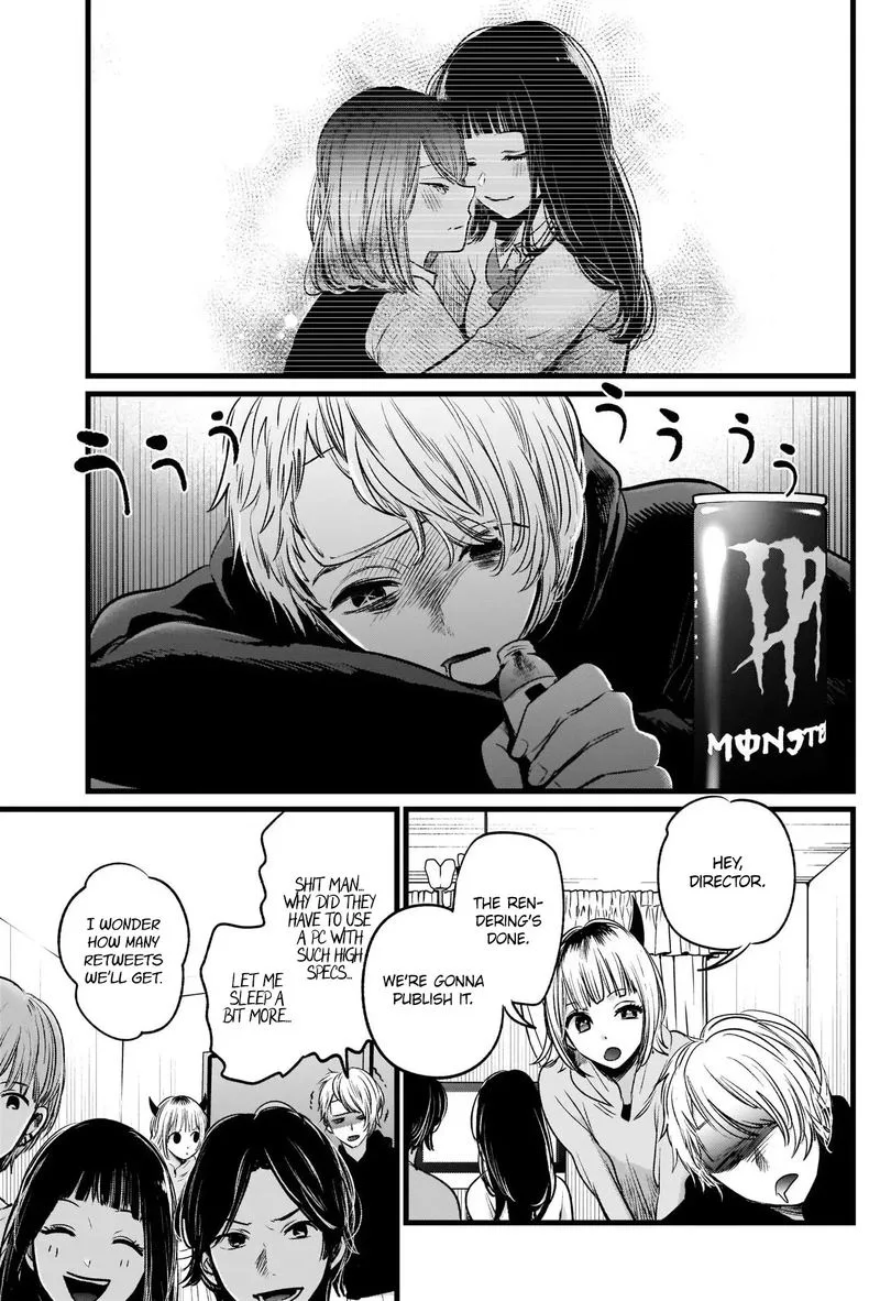Oshi no Ko Chapter 27 page 15