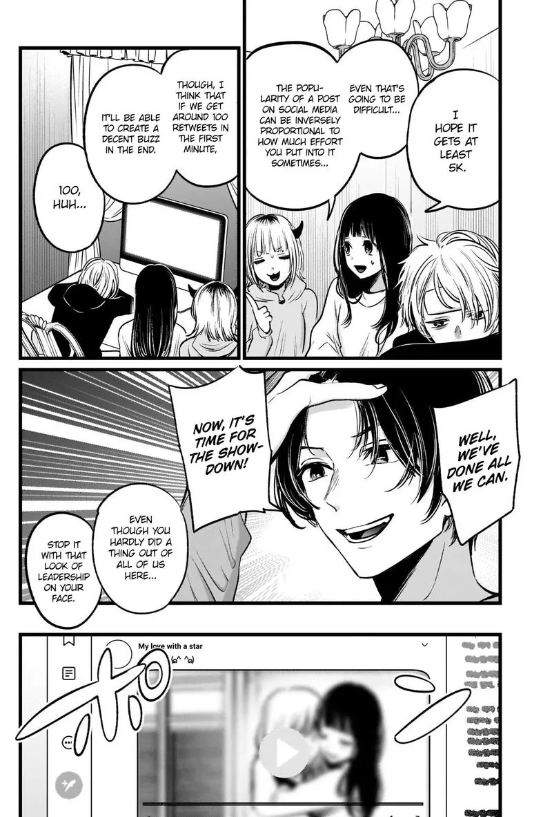 Oshi no Ko Chapter 27 page 16