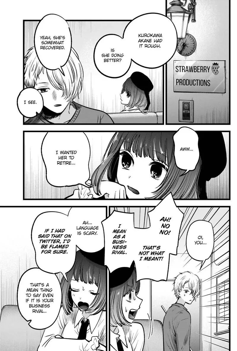 Oshi no Ko Chapter 28 page 14