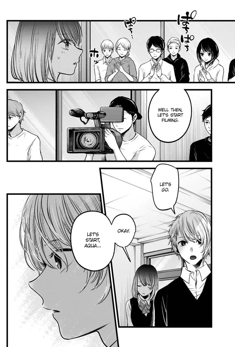 Oshi no Ko Chapter 28 page 17