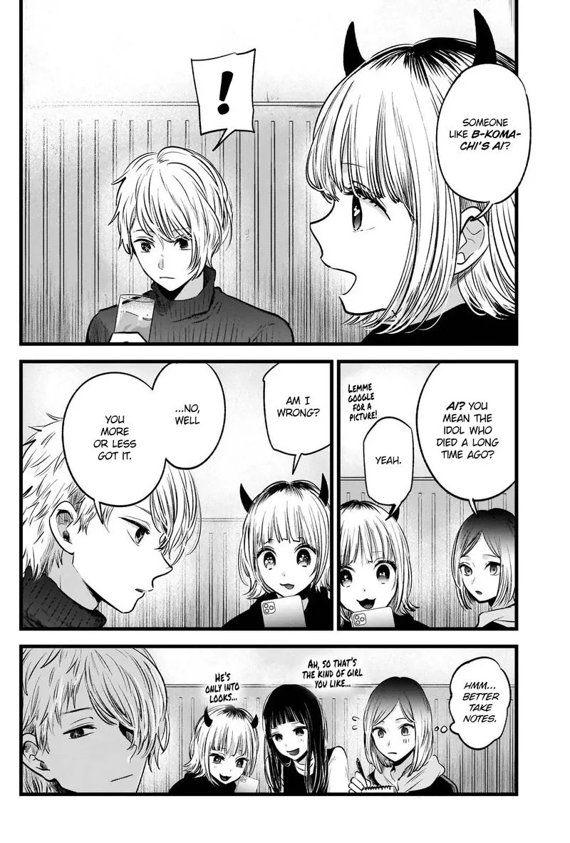 Oshi no Ko Chapter 28 page 9