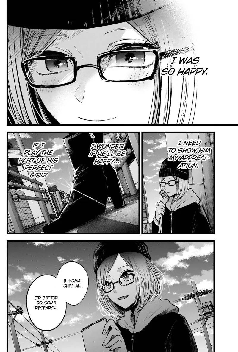 Oshi no Ko Chapter 28 page 11