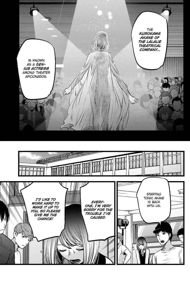 Oshi no Ko Chapter 28 page 16