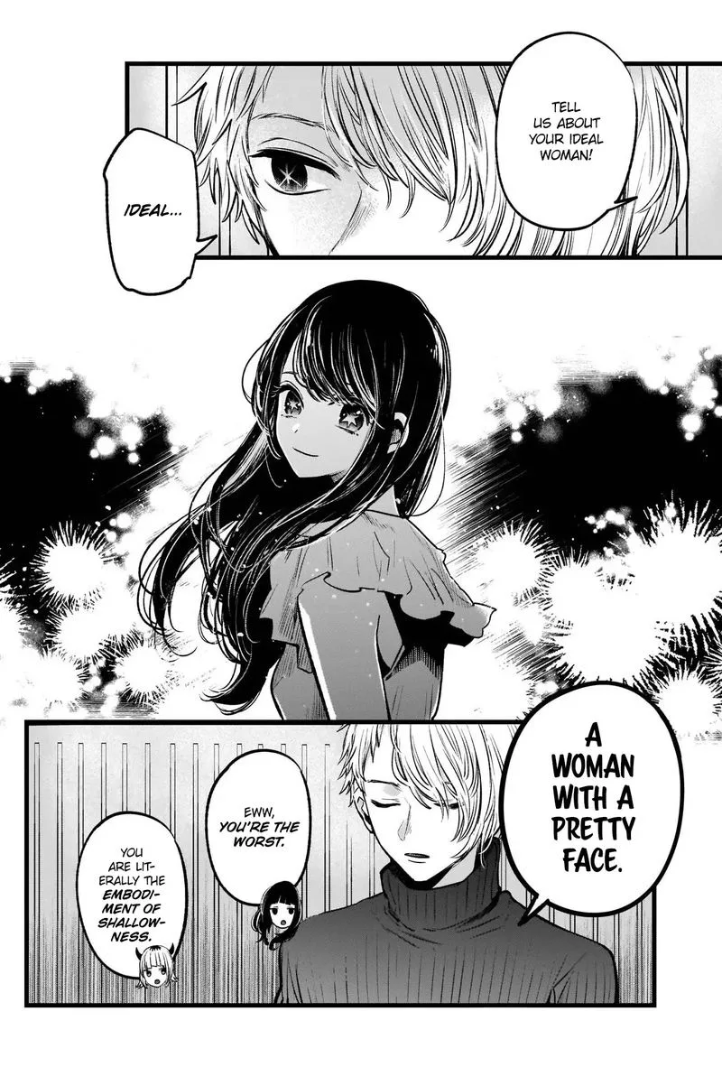 Oshi no Ko Chapter 28 page 7