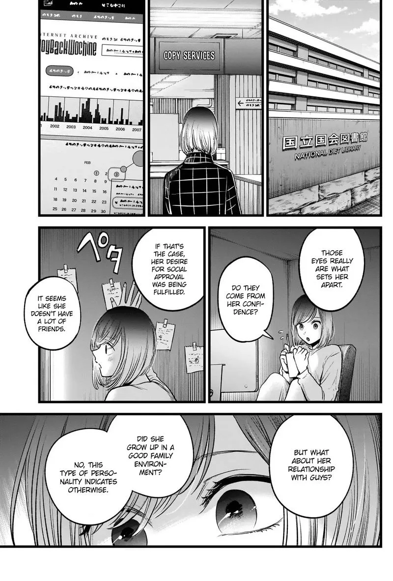 Oshi no Ko Chapter 28 page 12