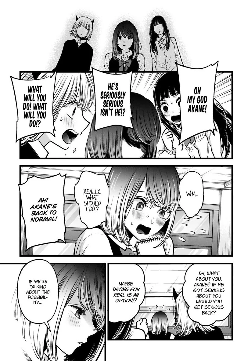 Oshi no Ko Chapter 29 page 11