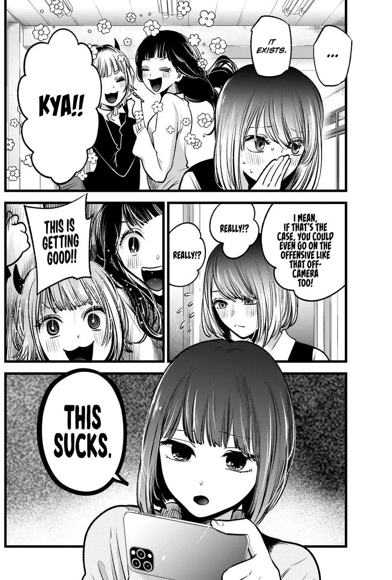 Oshi no Ko Chapter 29 page 12