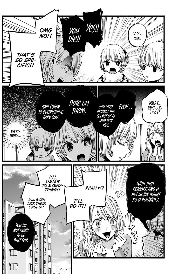 Oshi no Ko Chapter 3 page 18