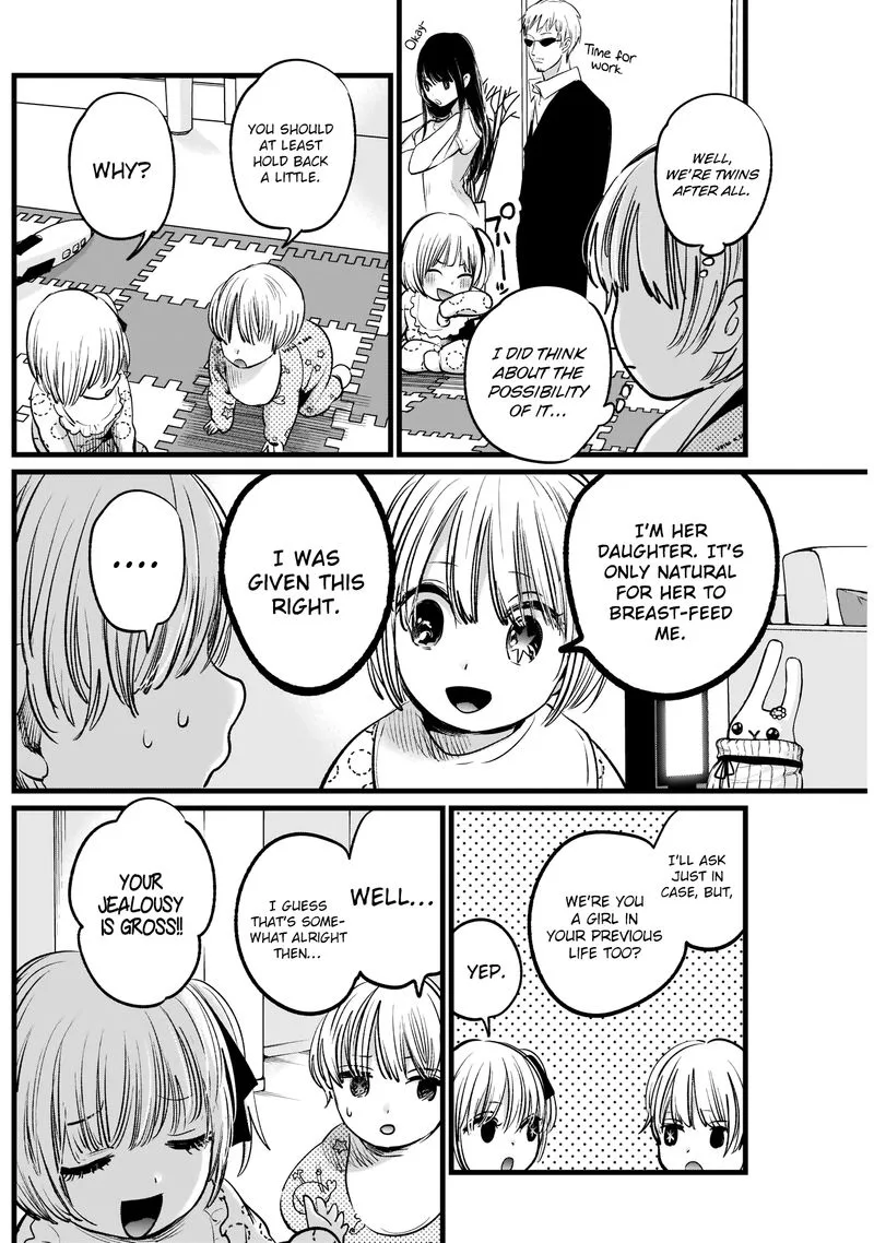 Oshi no Ko Chapter 3 page 8