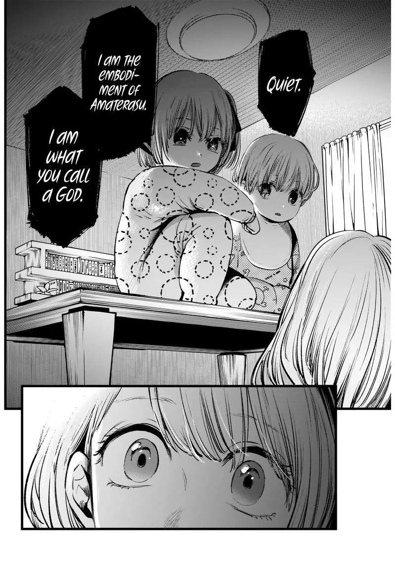 Oshi no Ko Chapter 3 page 16