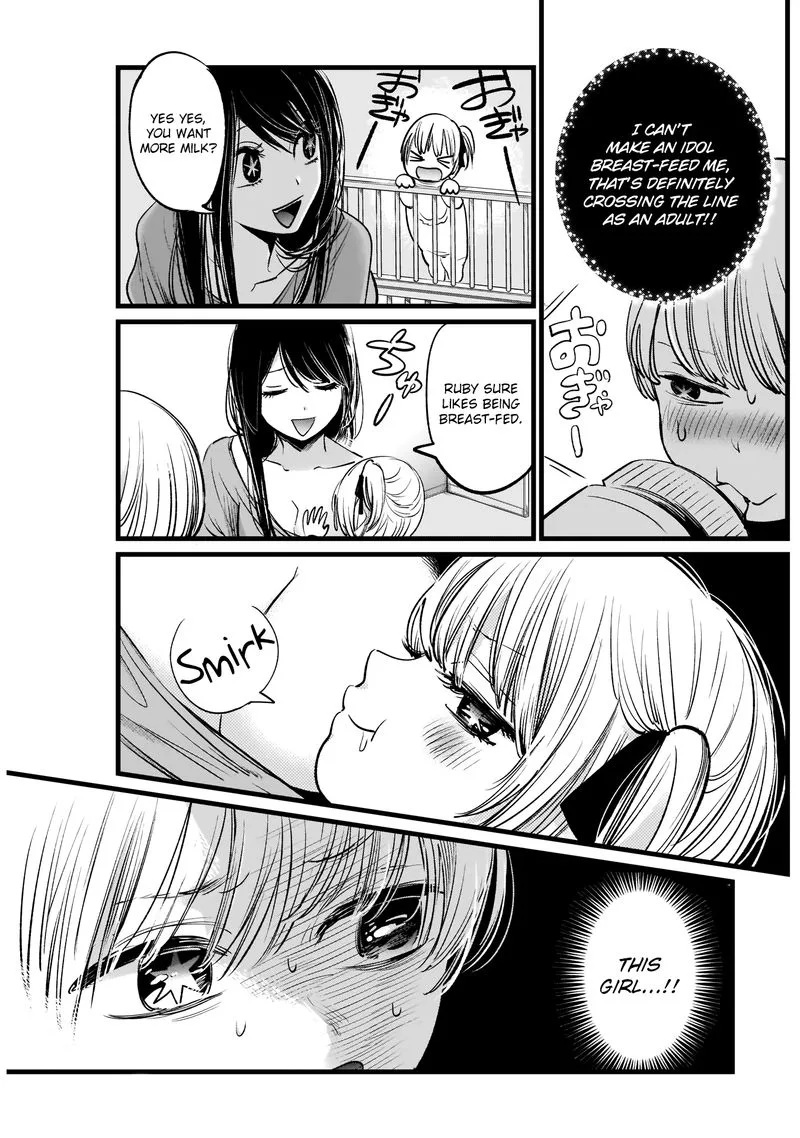 Oshi no Ko Chapter 3 page 3