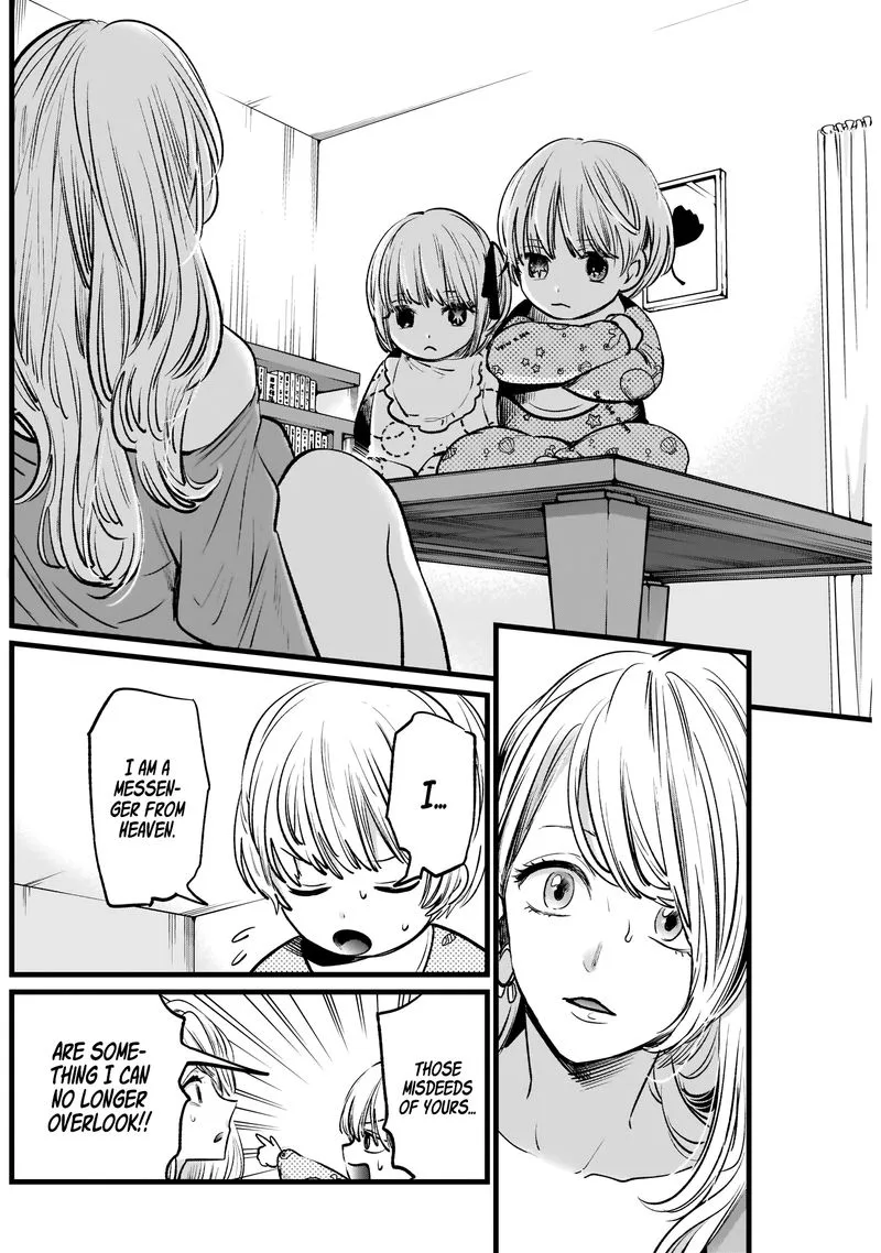 Oshi no Ko Chapter 3 page 14