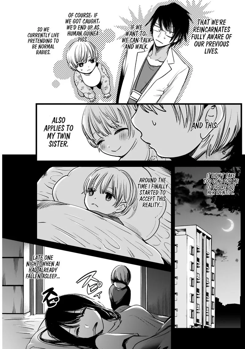 Oshi no Ko Chapter 3 page 5