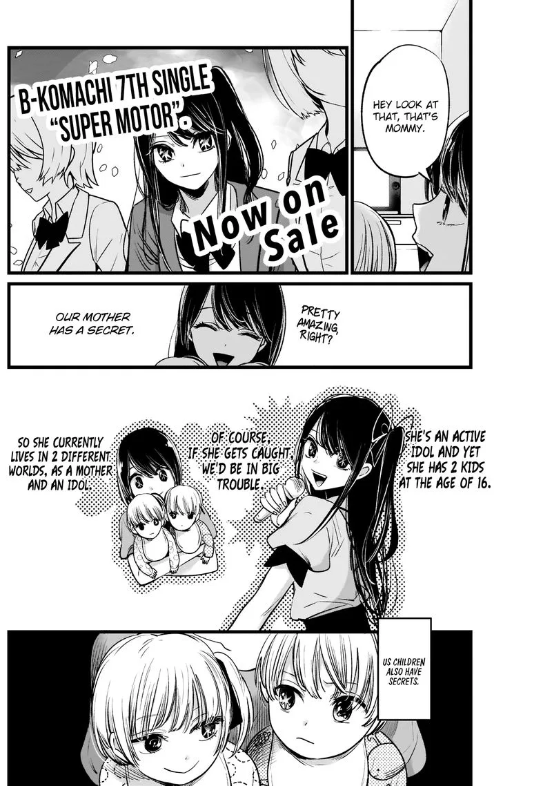 Oshi no Ko Chapter 3 page 4