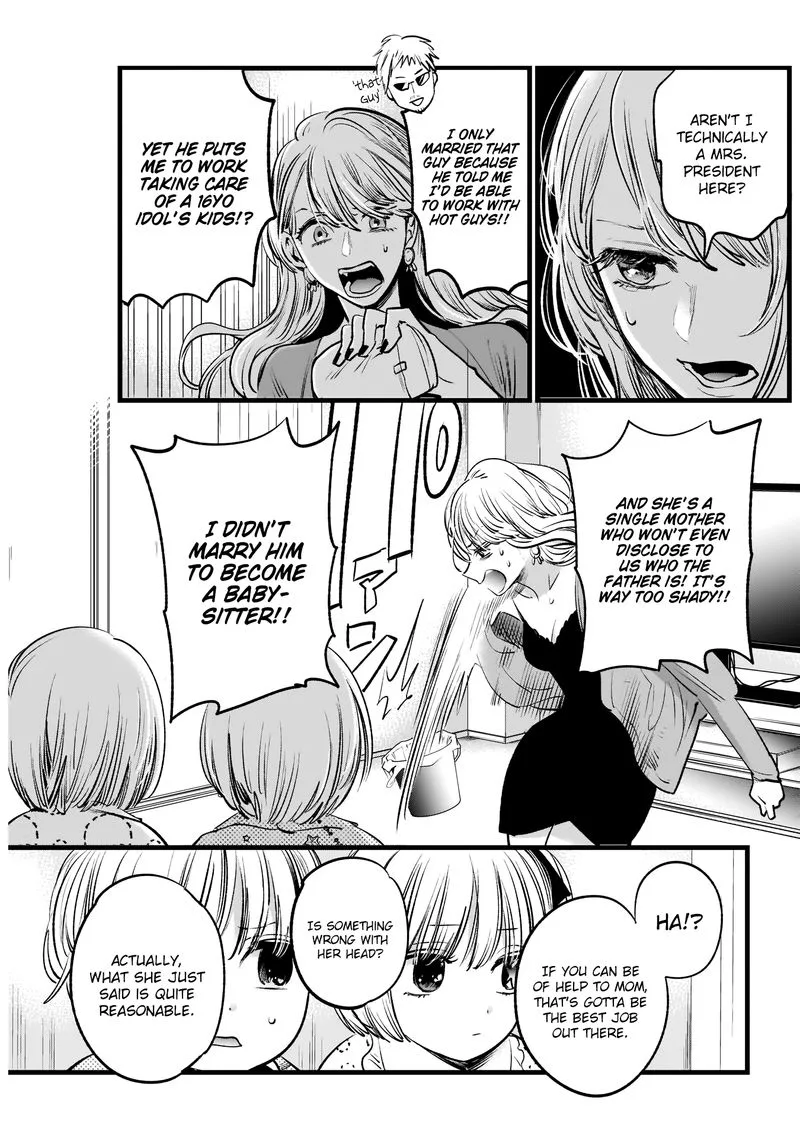 Oshi no Ko Chapter 3 page 11