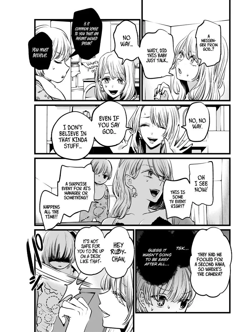 Oshi no Ko Chapter 3 page 15