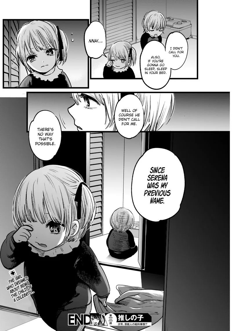 Oshi no Ko Chapter 3 page 22