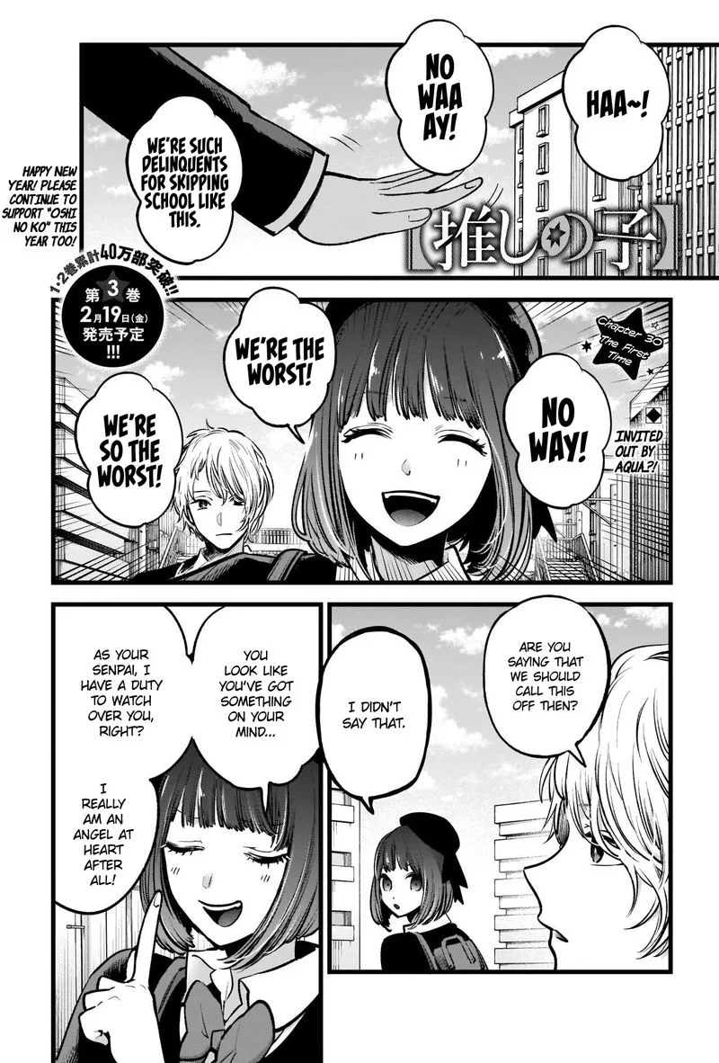Oshi no Ko Chapter 30 page 2
