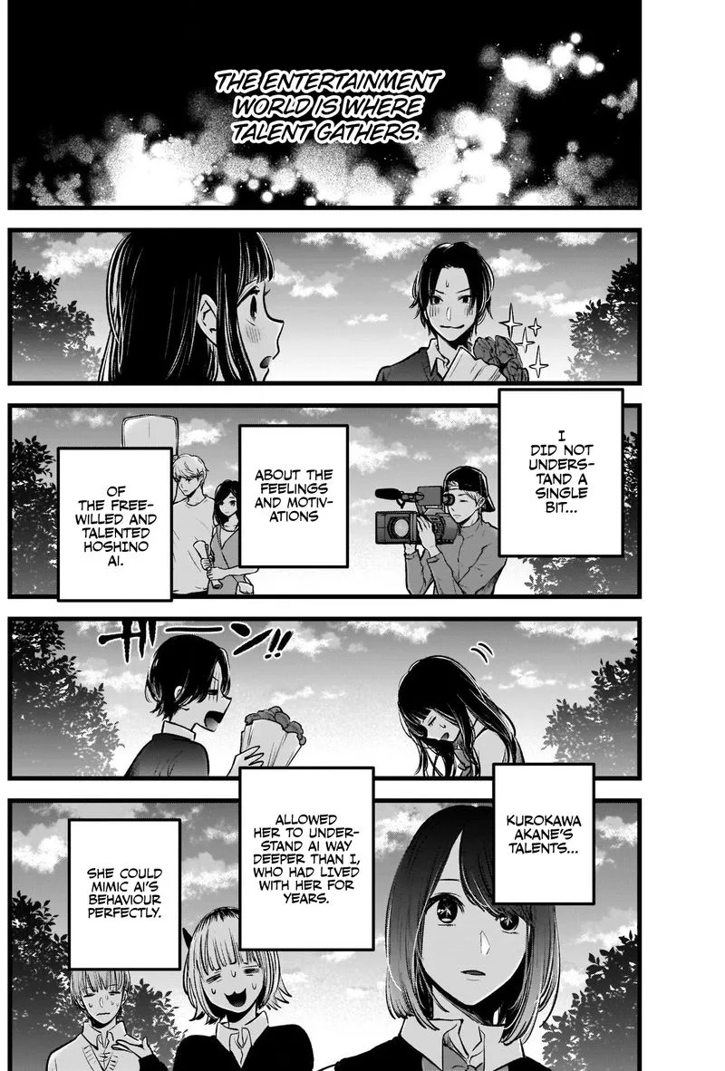 Oshi no Ko Chapter 30 page 15
