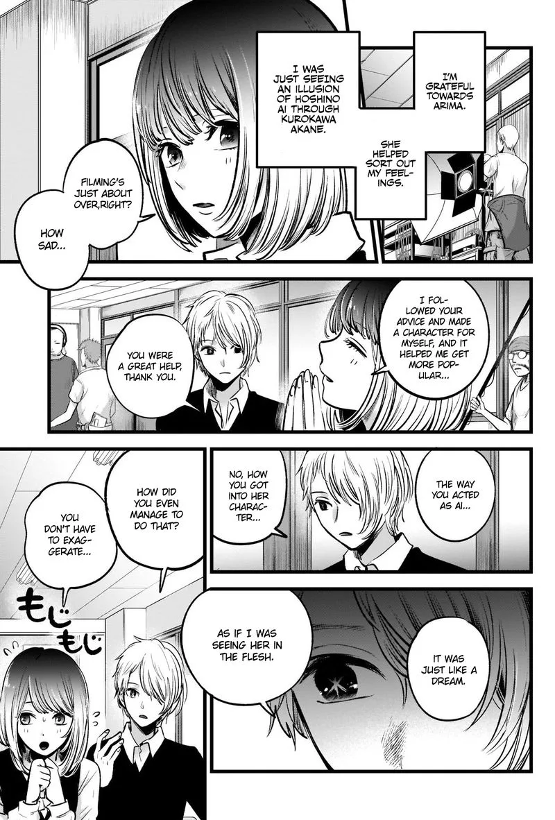 Oshi no Ko Chapter 30 page 12